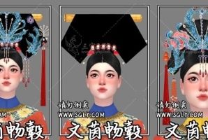 [ŷ][Ŵ][ʽ][wycg]зǴͷ