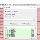 【汉化mod教程】使用Translator汉化，最便捷一体化汉化工具