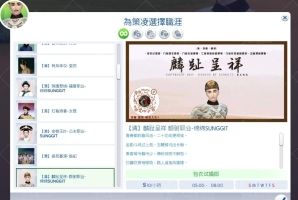 [ŷ][Ŵ][ʽ]ԭְҵ峯ְҵֺ飨ȫ汾ͨã