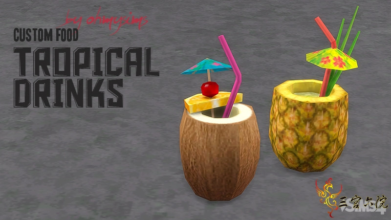 MTS_ohmysims-1669778-ohmysims_mod_Drink_Snack_Tropical.jpg