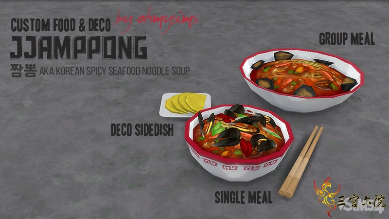 MTS_ohmysims-1657323-ohmysims_mod_Food_Homestyle_Jjamppong.jpg