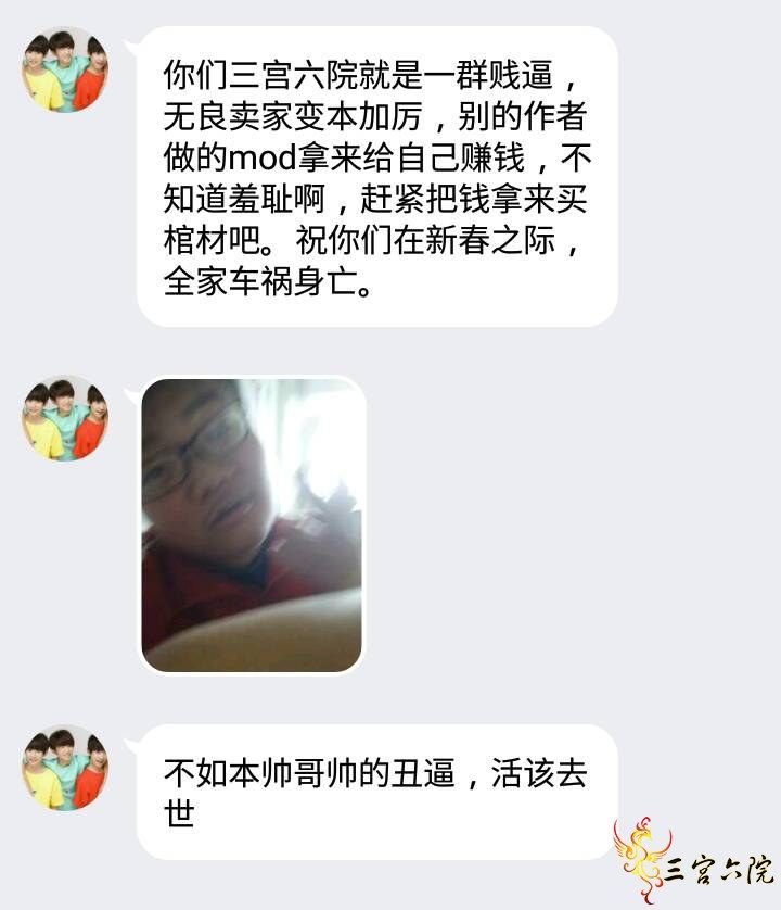 QQͼƬ20170130142844.jpg