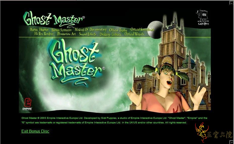 857098-ghost-master-collector-s-edition-windows-screenshot-the-bonus.jpg