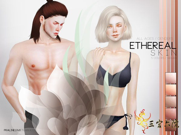 PS Ethereal Skin 1.jpg