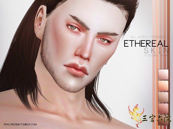 PS Ethereal Skin 4.jpg