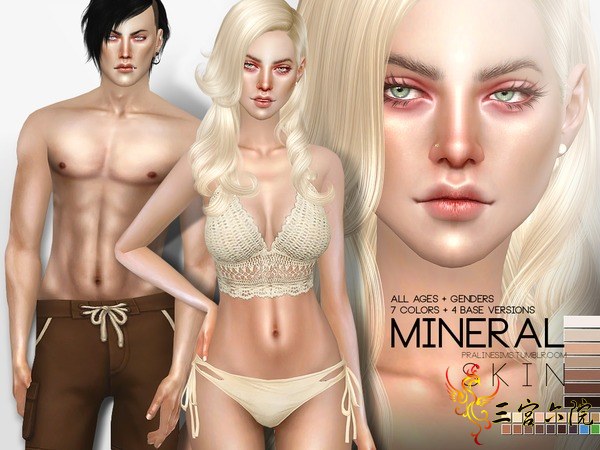 PS Mineral Skin 1.jpg