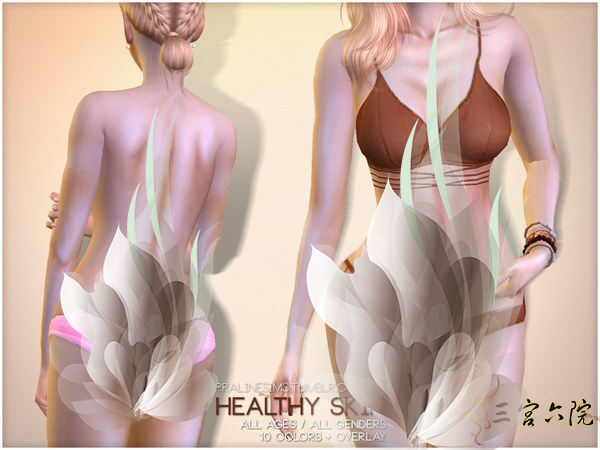 PS Healthy Skin 3.jpg