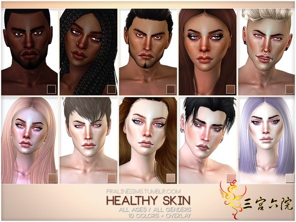PS Healthy Skin 6.jpg