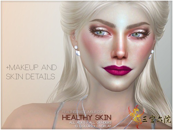 PS Healthy Skin 7.jpg