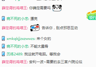 QQͼƬ20170319150320.png