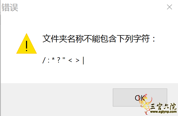 Screenshot_2.png