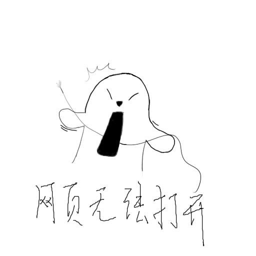 ҳ޷.jpg