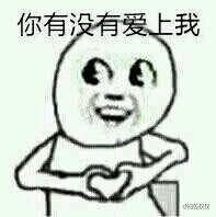 u=3040271299,2819903844&amp;fm=21&amp;gp=0.jpg