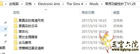 廯mod