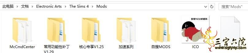 MOD