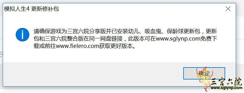 2345ͼ20170602114055.png