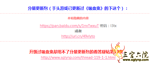 QQͼƬ20170606182736.png
