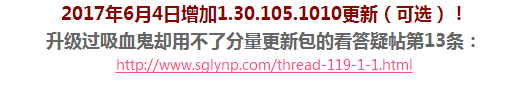QQͼƬ20170606182732.png