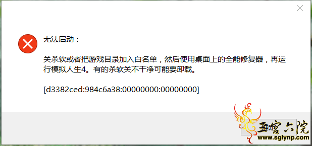 QQδ.png