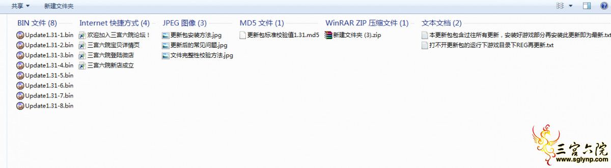 QQͼƬ20170630225215.png