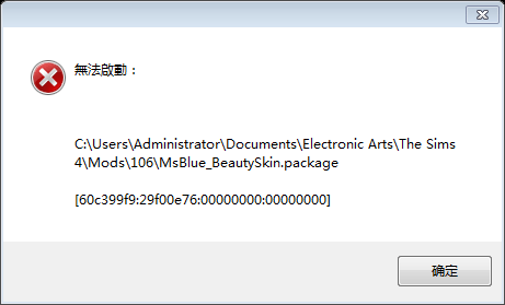 QQͼƬ20170713123201.png
