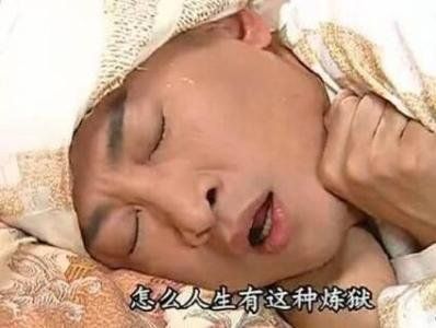 u=2079286739,244030878&amp;fm=26&amp;gp=0.jpg