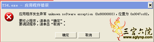 QQͼƬ20170717152052.png