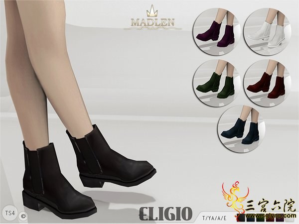 Madlen Eligio Boots.jpg