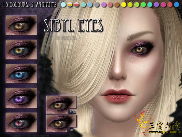 RemusSirion_eyes-027_Sibyl.png
