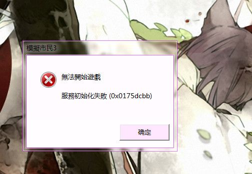 QQͼƬ20170723171437.png