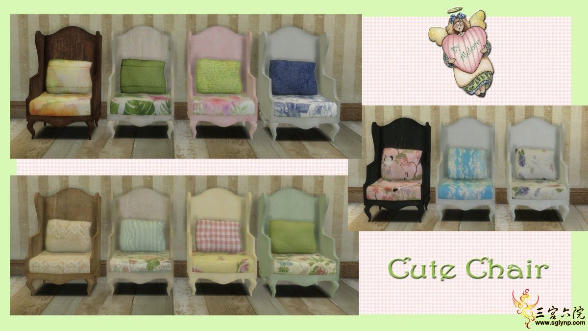 cute chair.jpg