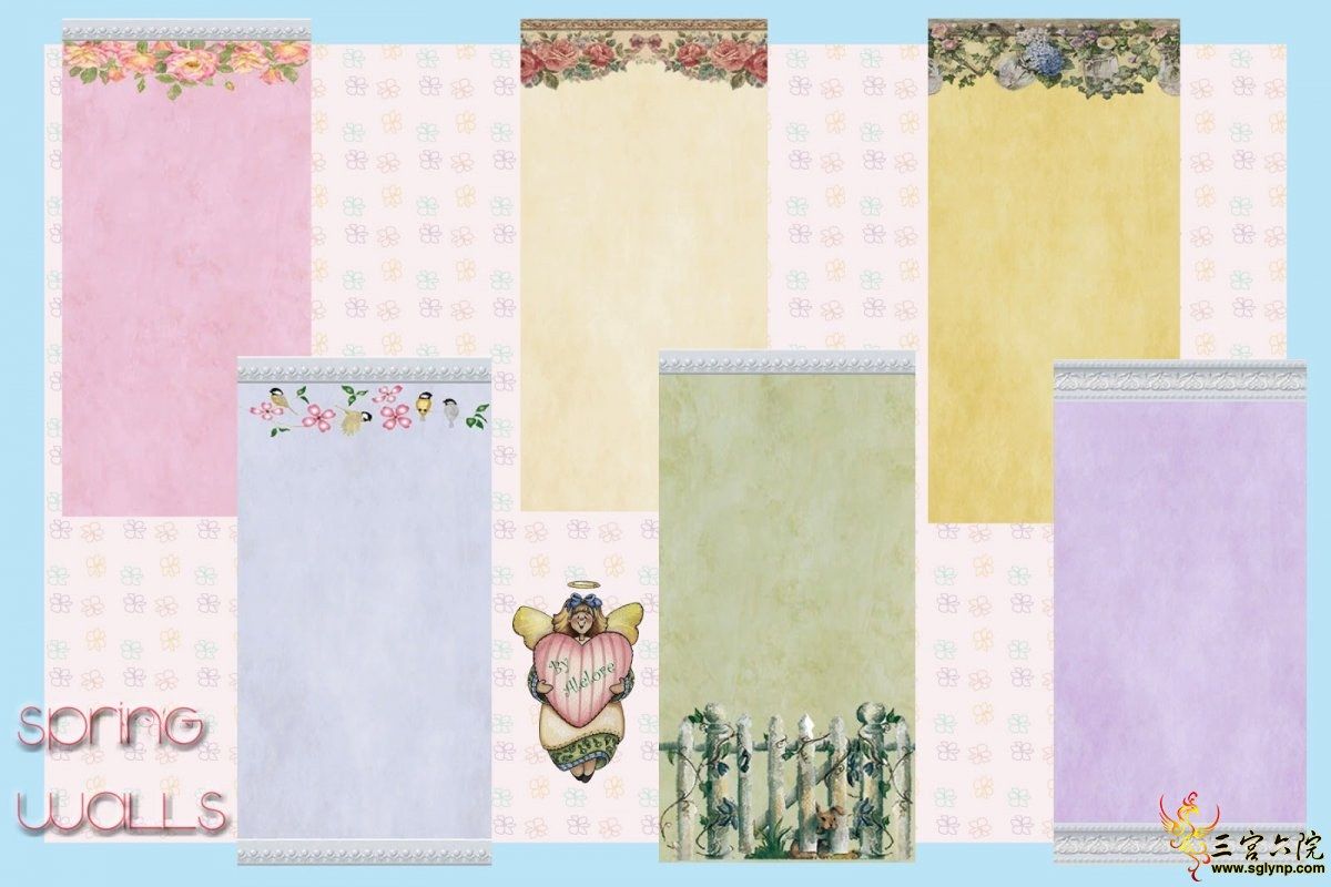 spring walls.jpg