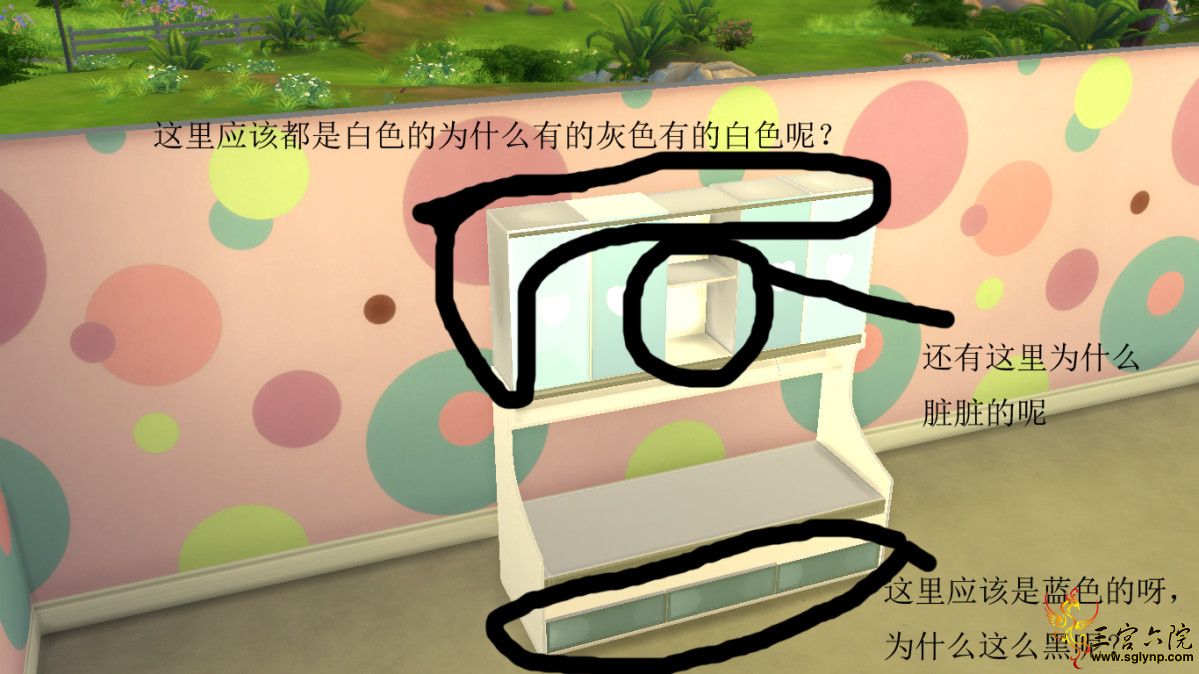 2017-8-16_12-53-32.png