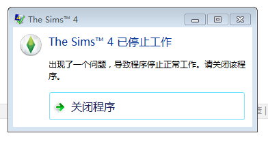 QQͼƬ20170819103300.png