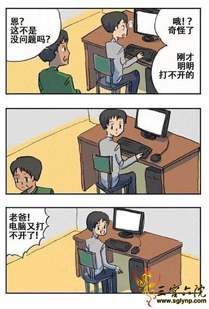 2.PNG