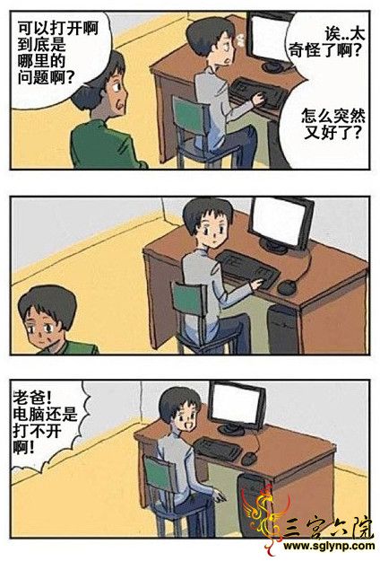 3.PNG