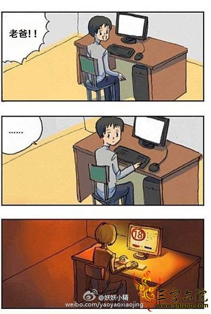 4.PNG