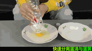 939c19fdjw1eu1xy1ubb1g208w0504fh.gif