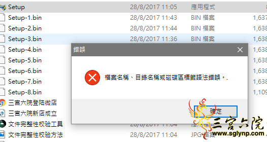 Xȡ.PNG