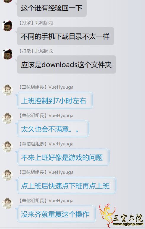QQͼ20170925224647.png