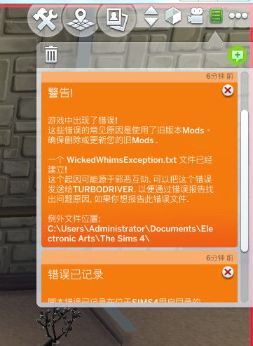 QQͼƬ20171004125636.png