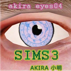 akira eyes04.jpg