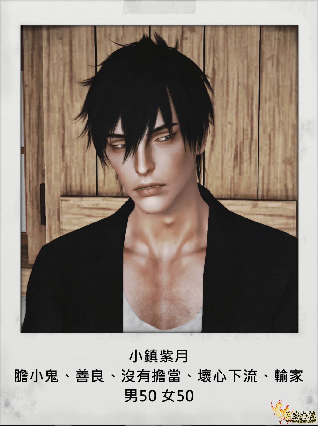 202313marad6awawa3wd3q.png