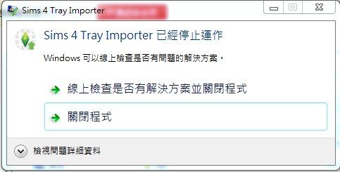 1515331353767.jpg