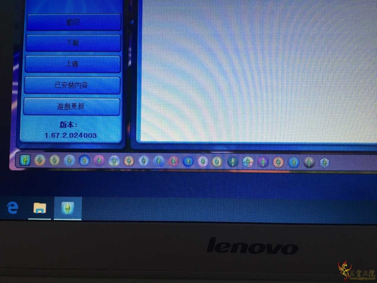 DDB98CFF-DA86-4107-A923-466360412EBD.jpeg