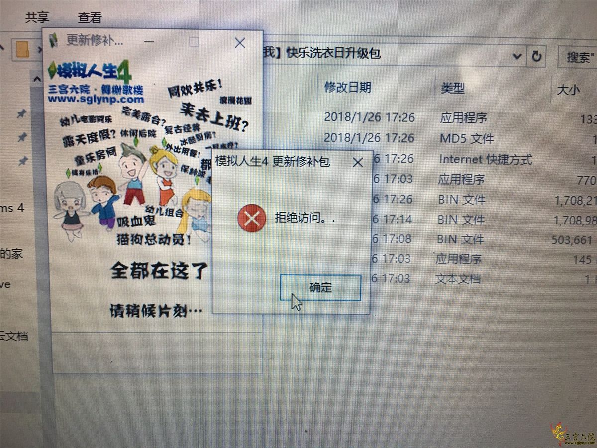 9DD38B53-08EA-45B1-9D89-631DFEEF1B08.jpeg