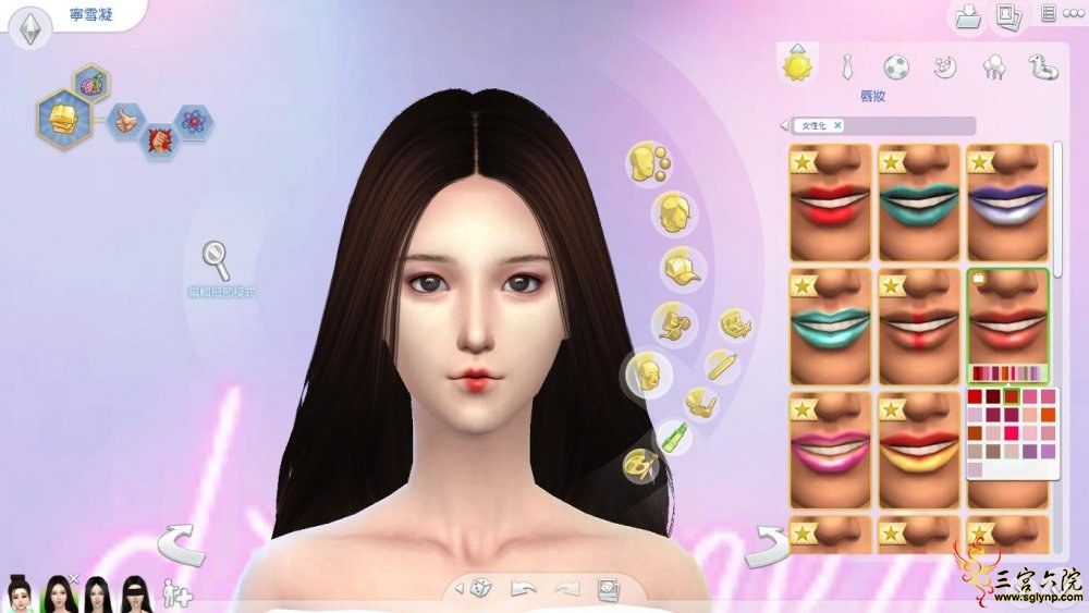TS4_x64 2018-01-30 15-58-31-43.jpg