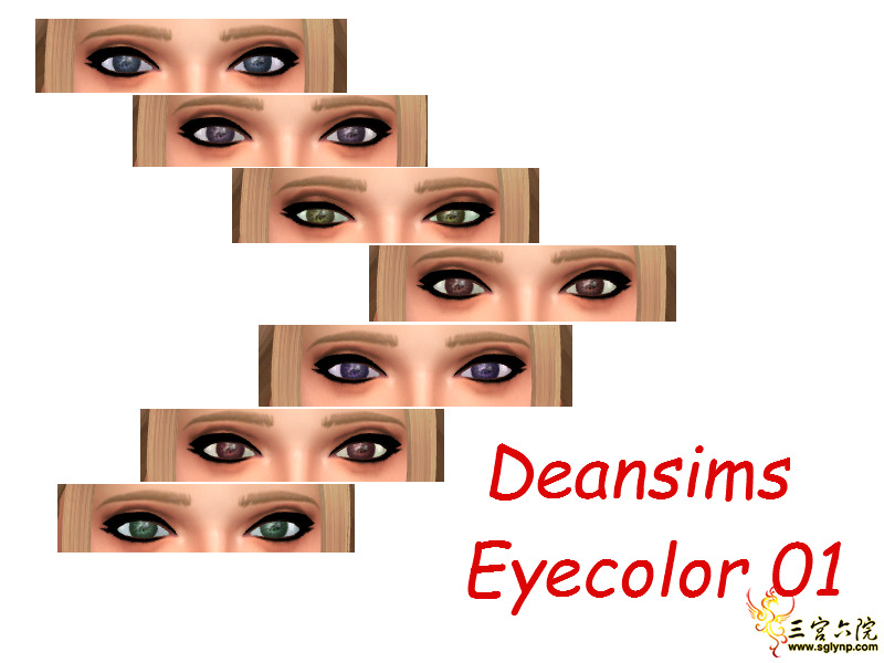 Deansims eyecolors 01.png
