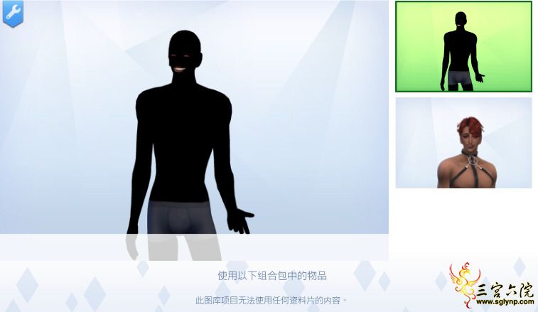 bug.PNG