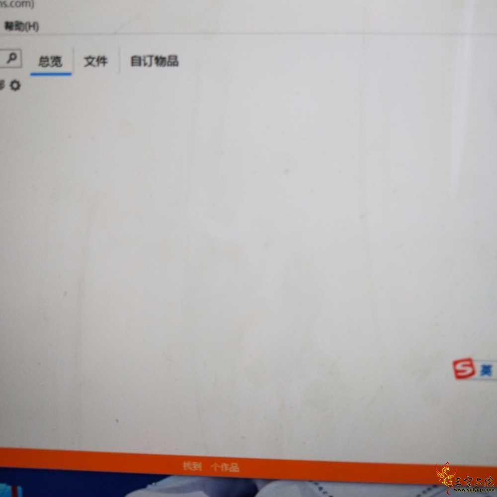 IMG20180213095318.jpg